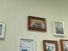 -极光口腔·矫正种植修复(锦江店)