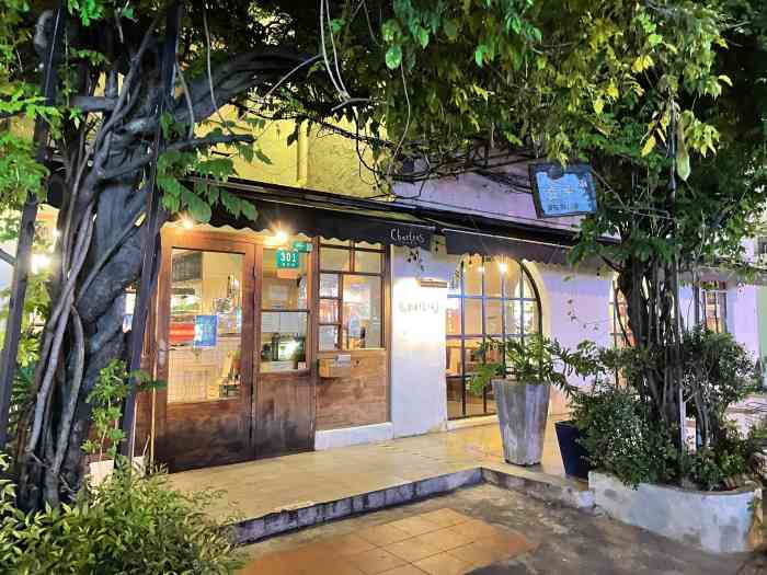 夏朵餐厅(复旦店)-"也算是慕名前往了.在复旦大学附近,门面不.