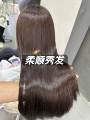 -CIT造型·烫发·染发