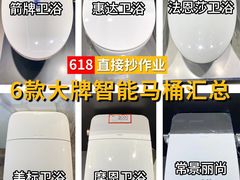 -闽龙广场