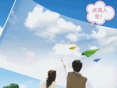 -童学馆亦庄馆(天宝中街店)