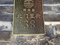 -烟台山景区