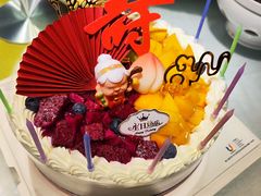 -维尔纳斯意大利手工艺生日蛋糕(宋家庄店)