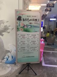 -美莱医疗美容医院