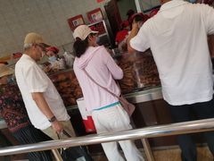-老杨家熟食店