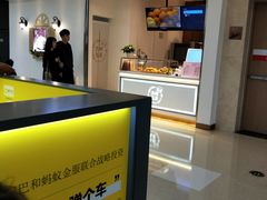 -西树泡芙(泉州浦西万达店)