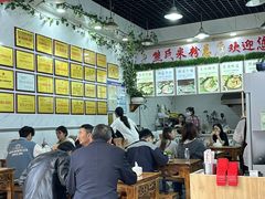 -熊氏牛羊杂粉(龙眼井总店)