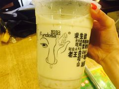 甜胚子奶茶-放哈·甜醅子奶茶创造者(正宁路店)