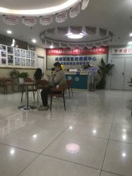 -成都军建医院·疤痕诊疗中心