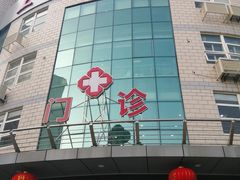 -上海天伦医院