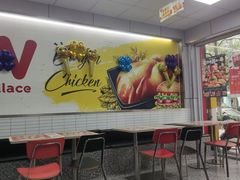 大堂-华莱士·全鸡汉堡(宝岗店)