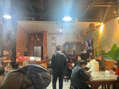 -阿灶卤煮老店·姜母鸭(五店市总店)