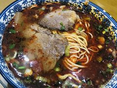 -清真磨沟沿老字号牛肉面(总店)
