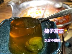 -湊湊火锅·茶憩(东城万达店)