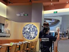 -文华冰室(八号仓店)