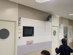 -美年大健康体检中心(太阳宫分院)