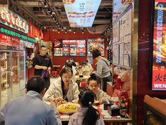 -文立新麻辣烫(合生汇21街区店)