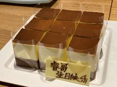 -隐泉之语日式料理(王府中环店)