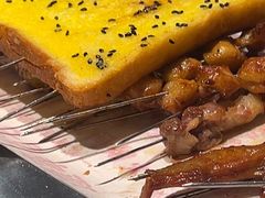 -老白清真烧烤(锦州旗舰店)