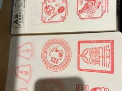 -大钟寺古钟博物馆