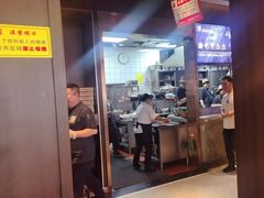 -蜀厨小匠·民间川菜(犀浦店)