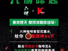 -肯德基(洛川店)