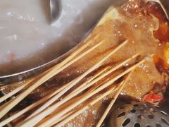 -大斌家串串火锅