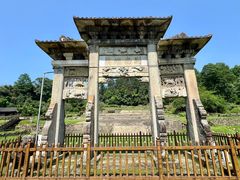 -唐崖土司城遗址