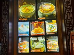 -江城小馆陕南妈妈菜·全球旅行餐厅(钟楼店)