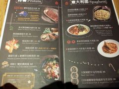-玛格萝妮(汇智国际商业中心店)