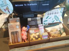 -星巴克臻选(上海长风大悦城店)