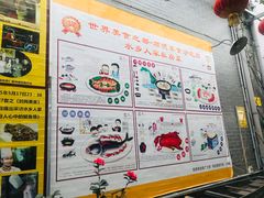 -水乡人家私房菜(逢简店)