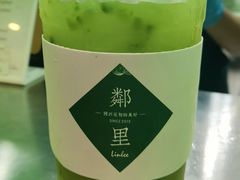 -LINLEE林里·手打柠檬茶(海曙天一广场店)