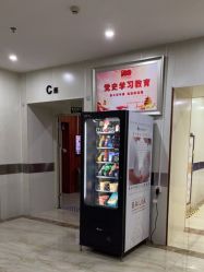 -大连新百佳妇儿医院