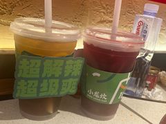 -小龙坎火锅(春熙太古里店)