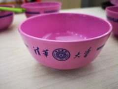 -清华大学-观畴园餐厅