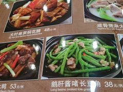-岭南海晏楼(东晓南店)