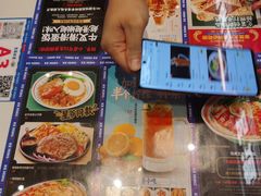 -克茗冰室(光明N次方公园店)