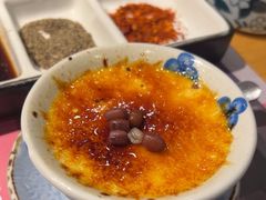 -勇誌烧肉·焱铁烧