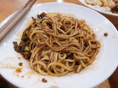 -华兴街自力面店