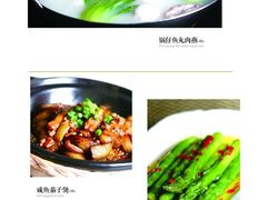 菜单-品湘楼(方庄店)