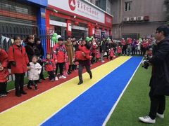 -时习之幼儿园
