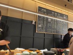 -Sushi Hanzo半藏(天环广场店)