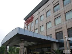 环境1-上海浦东华美达大酒店