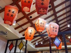 -大壶春生煎(四川中路店)