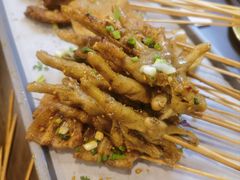 -林二哥宜烤官·宜宾小烧烤