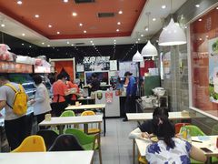 大堂-张亮麻辣烫(尚都SOHO店)