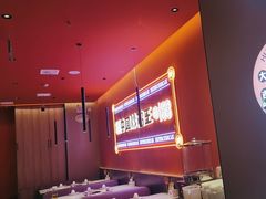 -虎丫炒鸡.鲜鸡现炒(朝阳门益田店)