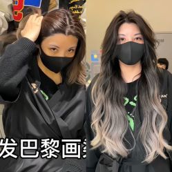 -3AM HAIR SALON烫发染发接发