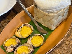 -Ongtong Khaosoi Ari Branch